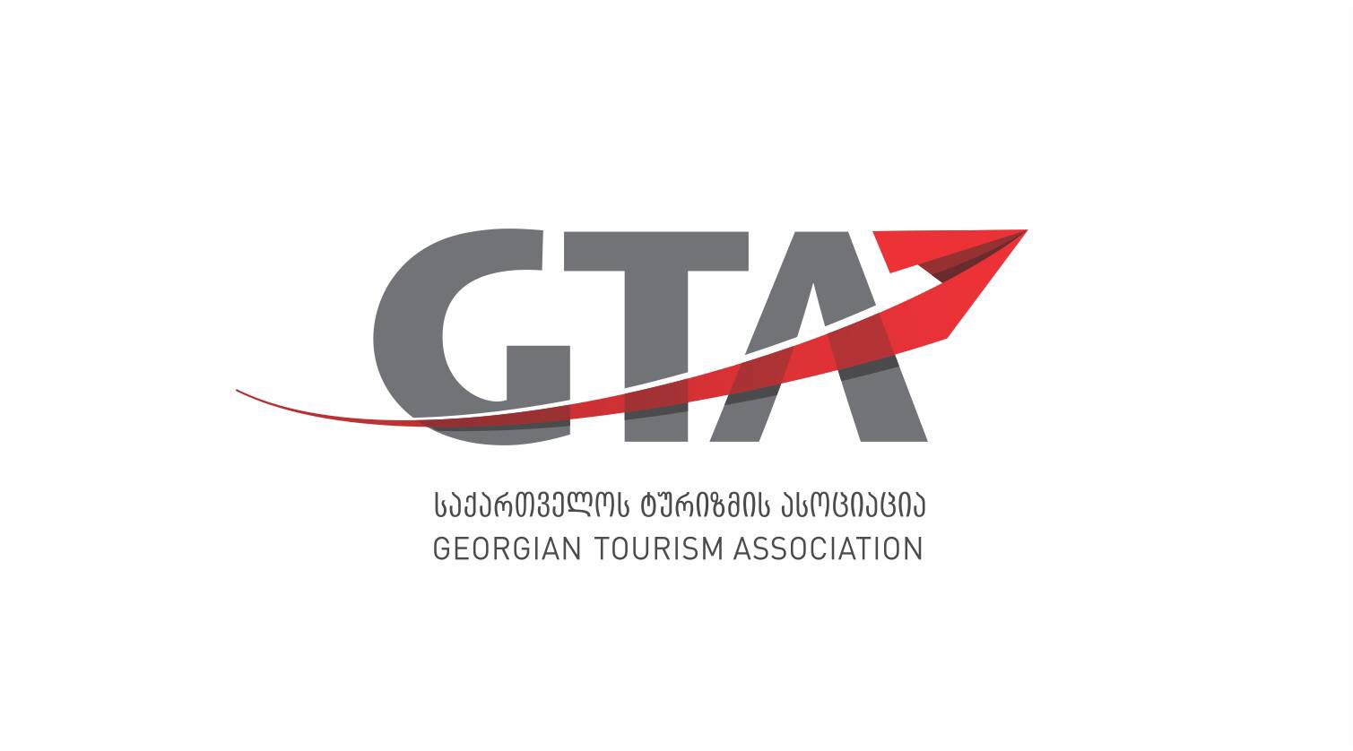 Tourism Association