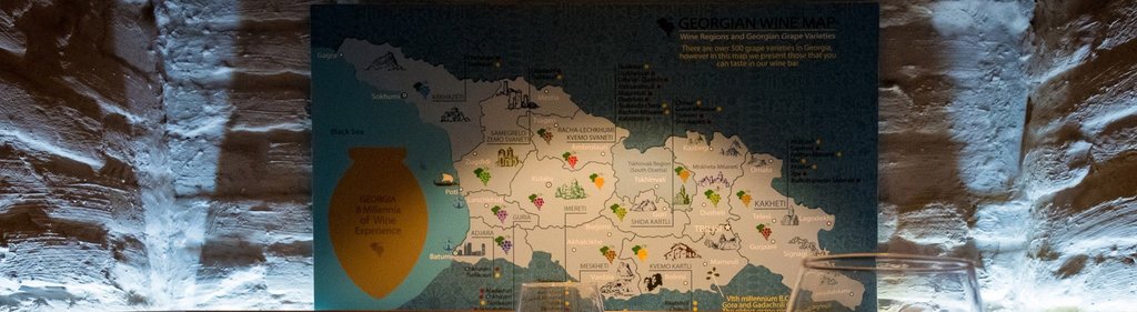 Step in Georgia 2
